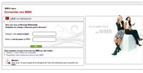 new mms com|SFR : Consultez vos MMS